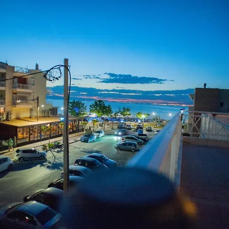 Dream 2 Perea * Peraía