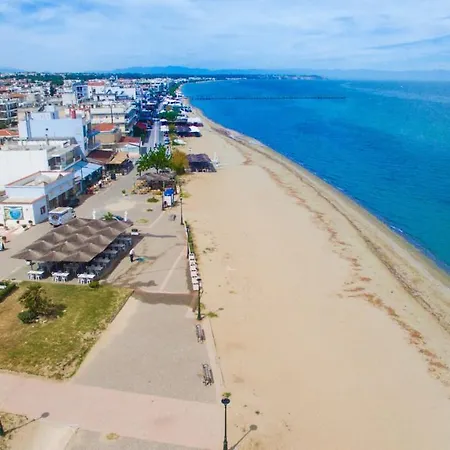 Dream 2 Perea Апартаменты